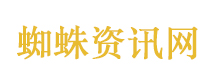 这才叫热锅凉油
